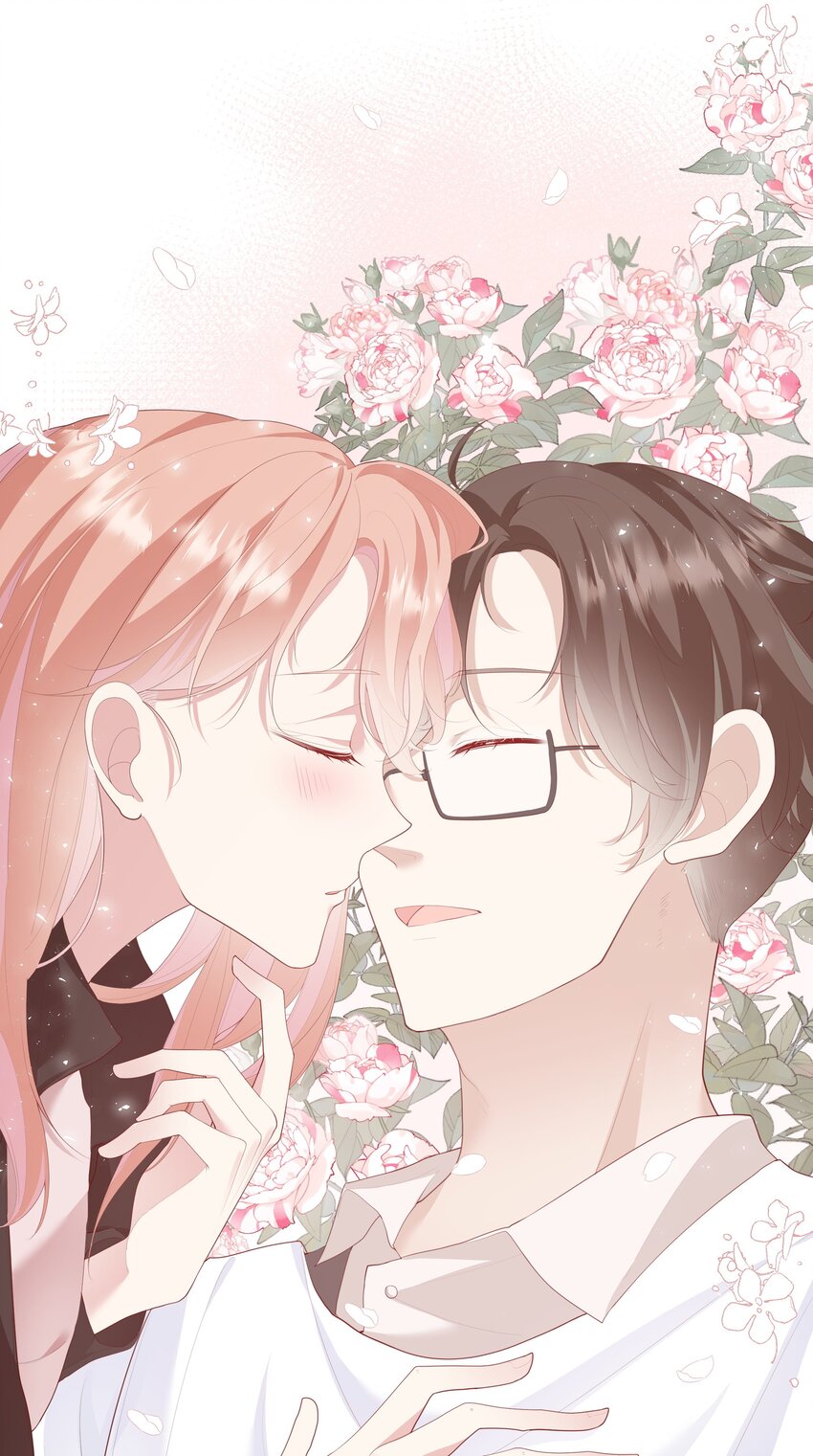 《请别那么骄傲》008 直男替女生约会的一天 第3页