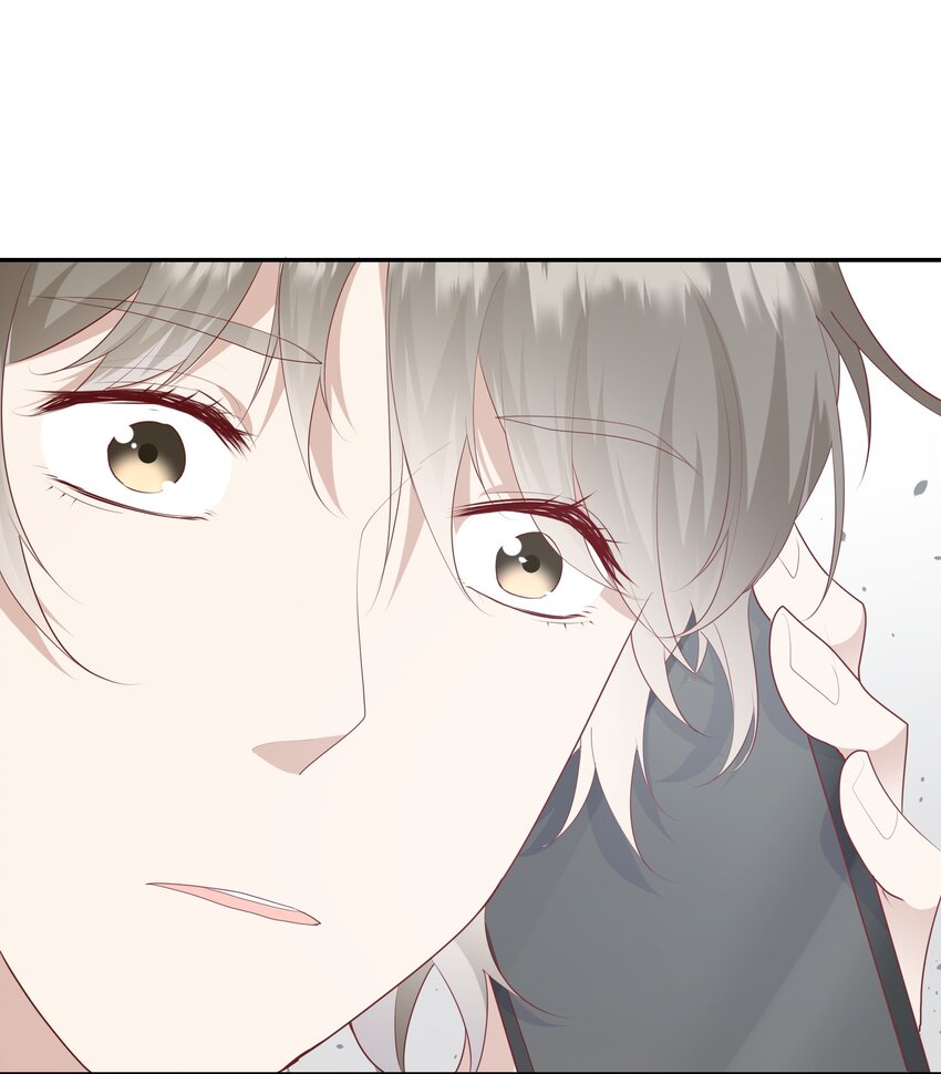 《请别那么骄傲》008 直男替女生约会的一天 第43页