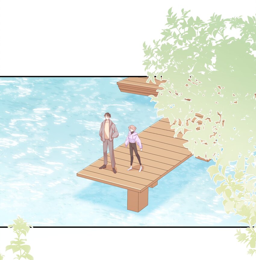 《请别那么骄傲》011 我们浑身湿透，只为交换灵魂 第20页