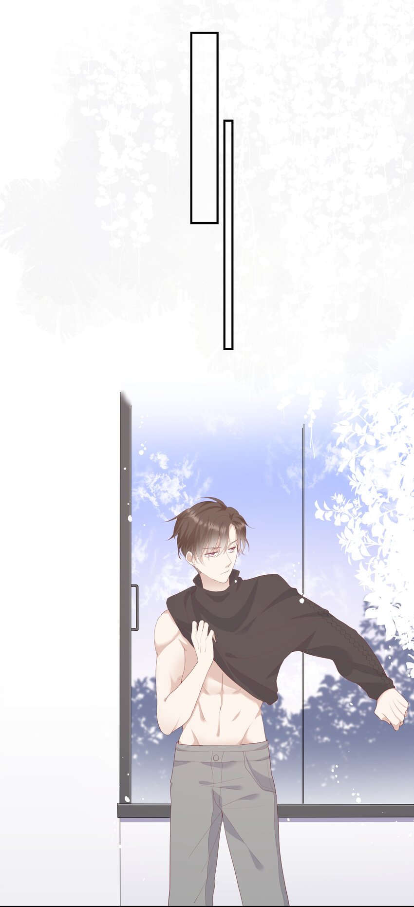 《请别那么骄傲》011 我们浑身湿透，只为交换灵魂 第35页