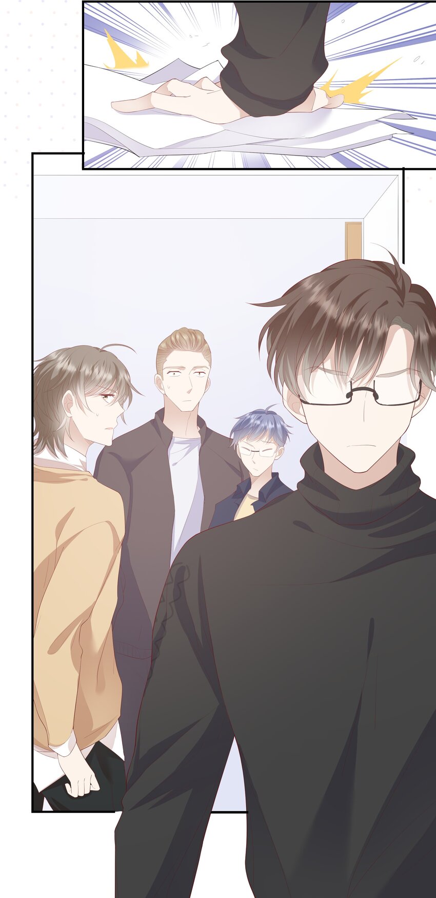 《请别那么骄傲》012 因为我是男人，所以了解男人！ 第24页
