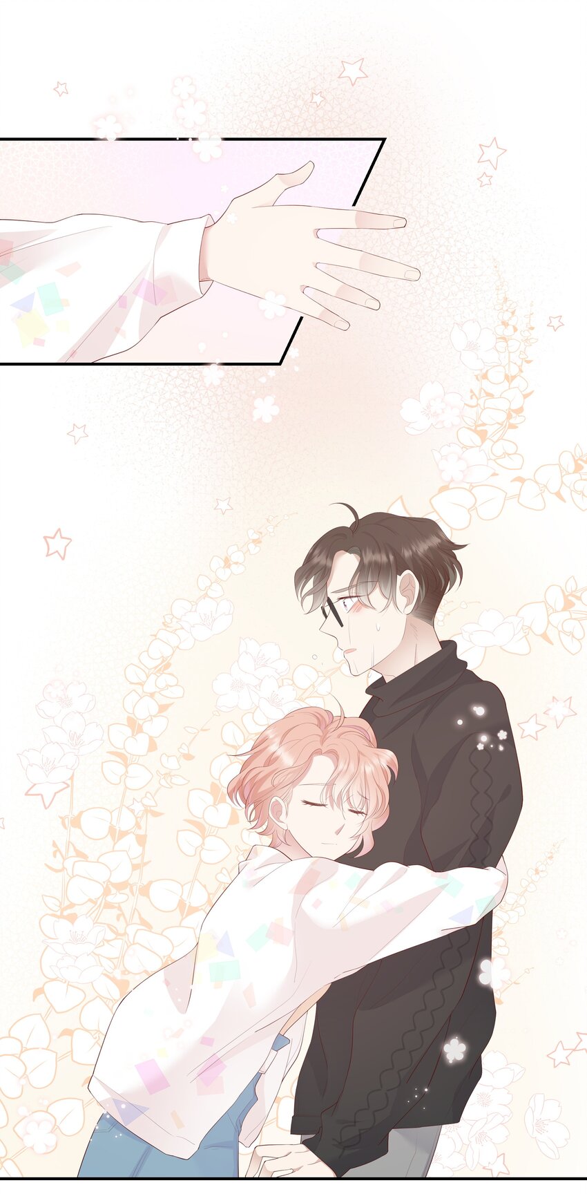 《请别那么骄傲》012 因为我是男人，所以了解男人！ 第34页