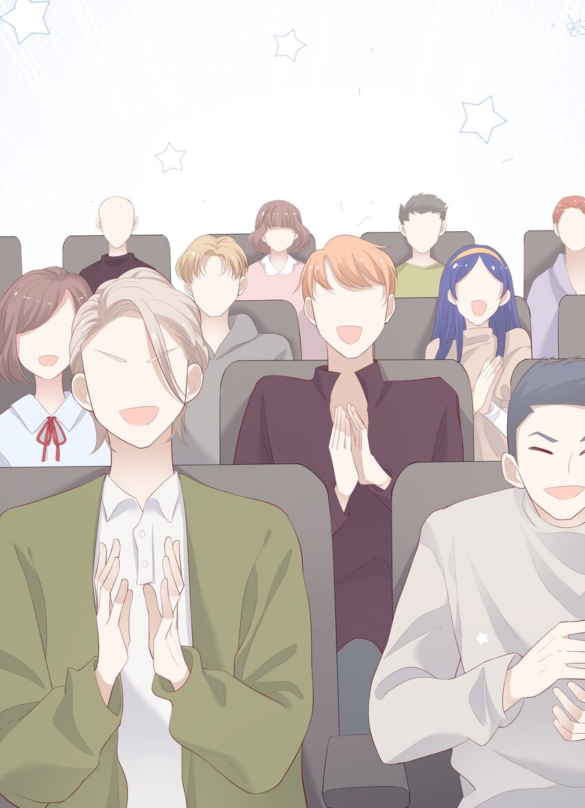 《请别那么骄傲》012 因为我是男人，所以了解男人！ 第49页