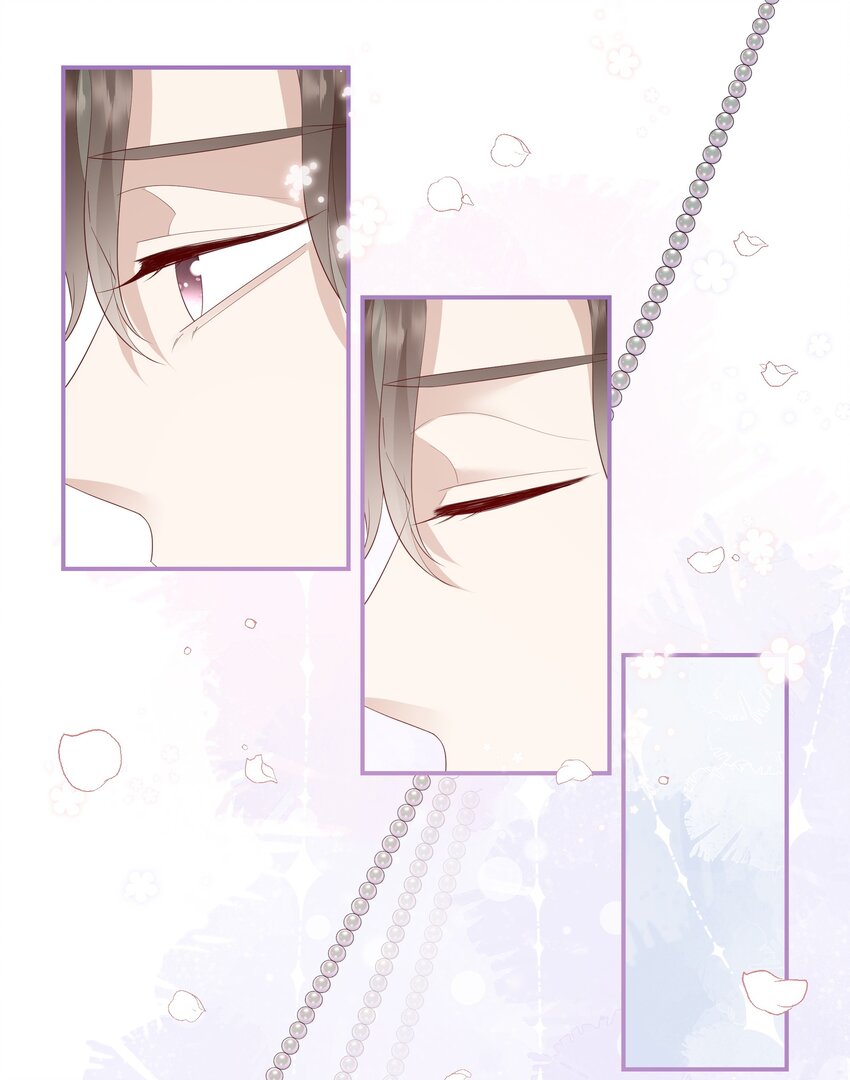 《请别那么骄傲》010 搞基？不，是百合！ 第38页