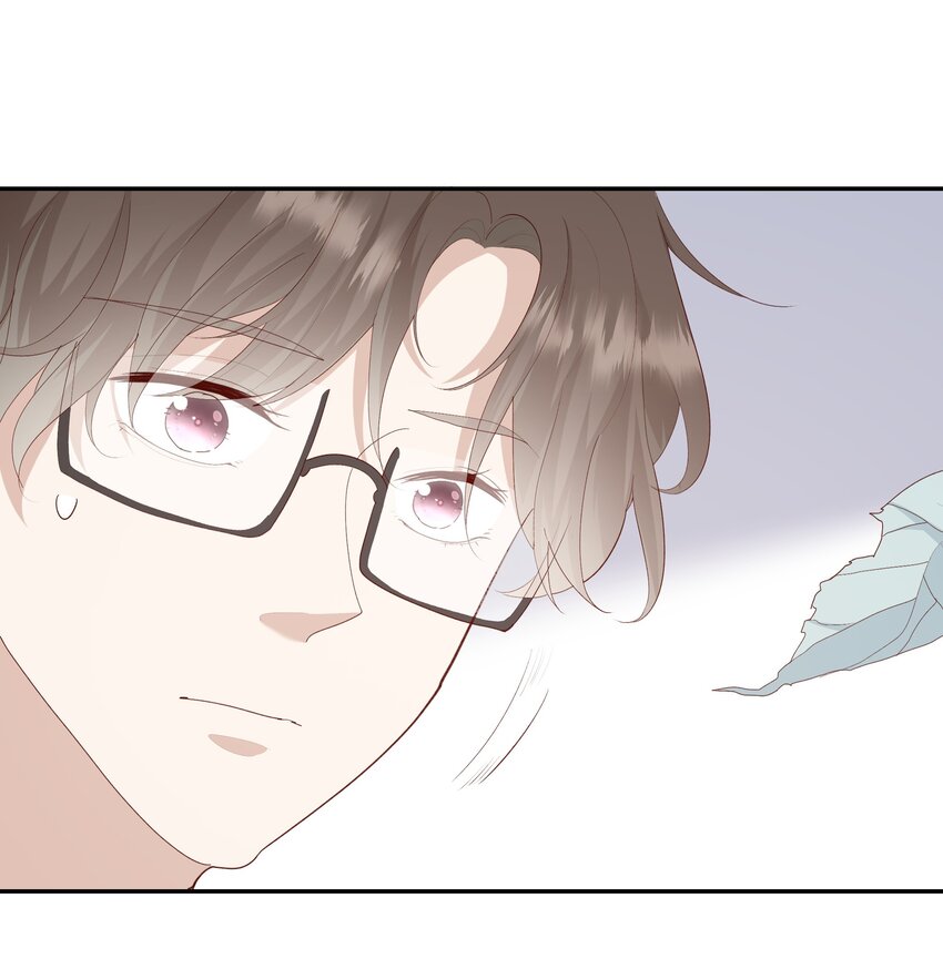《请别那么骄傲》015 迷茫中的心动 第28页