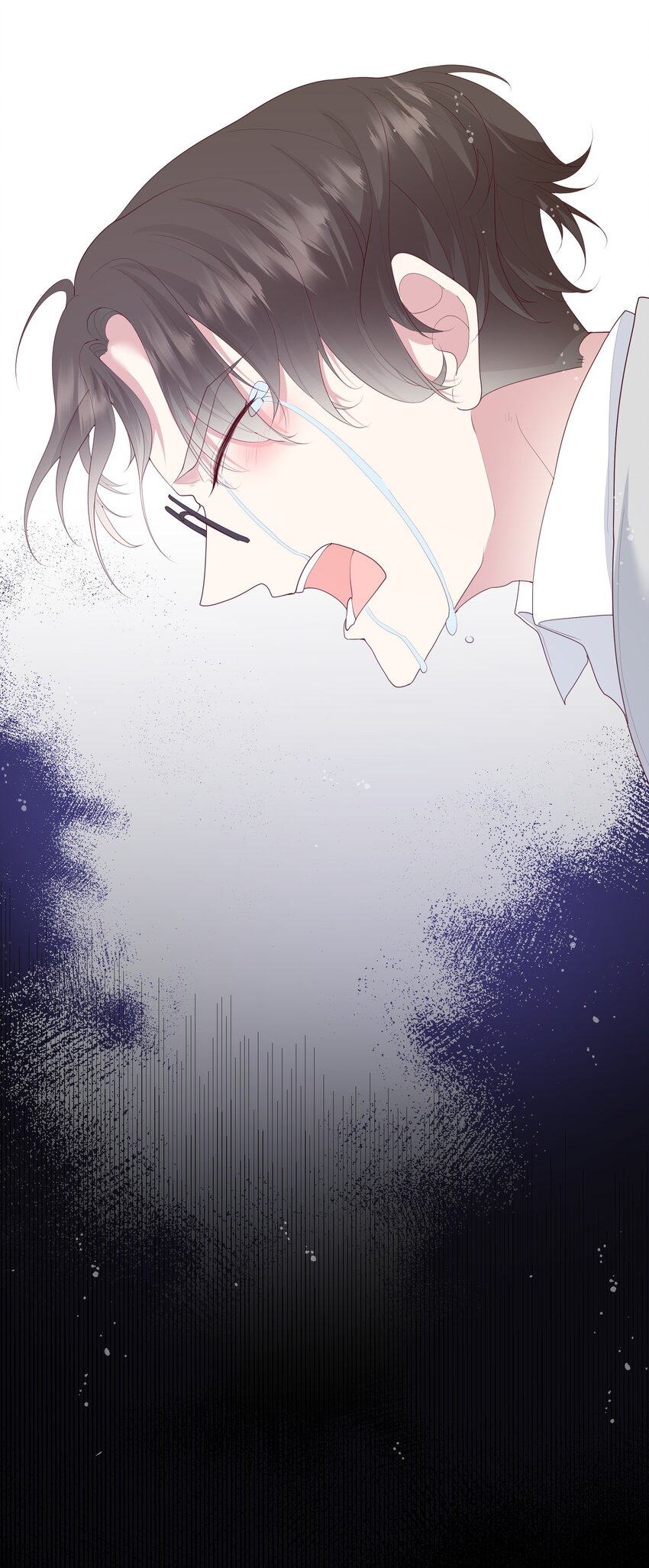 《请别那么骄傲》013 她是你什么人？ 第37页