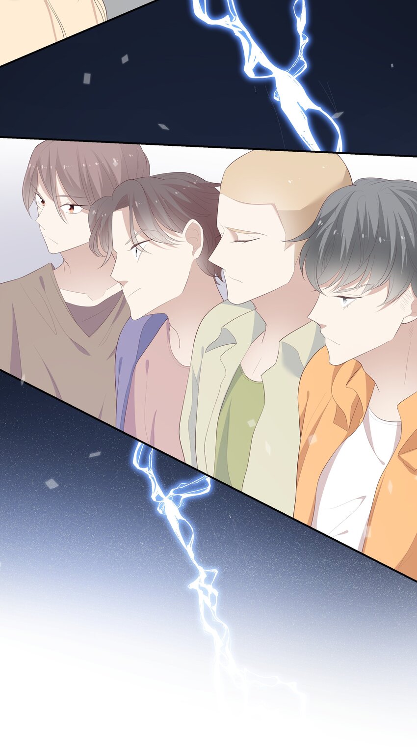 《请别那么骄傲》018 黑客反杀陷害者！ 第10页