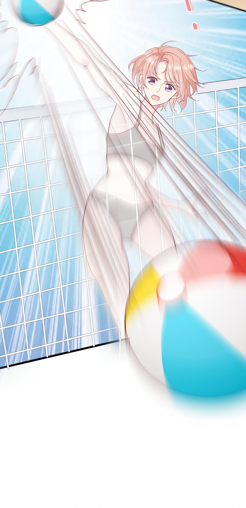 《请别那么骄傲》019 海边修罗场 第24页