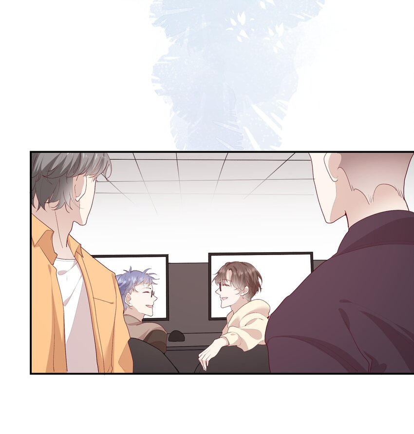 《请别那么骄傲》017 我给自己接骨？ 第16页