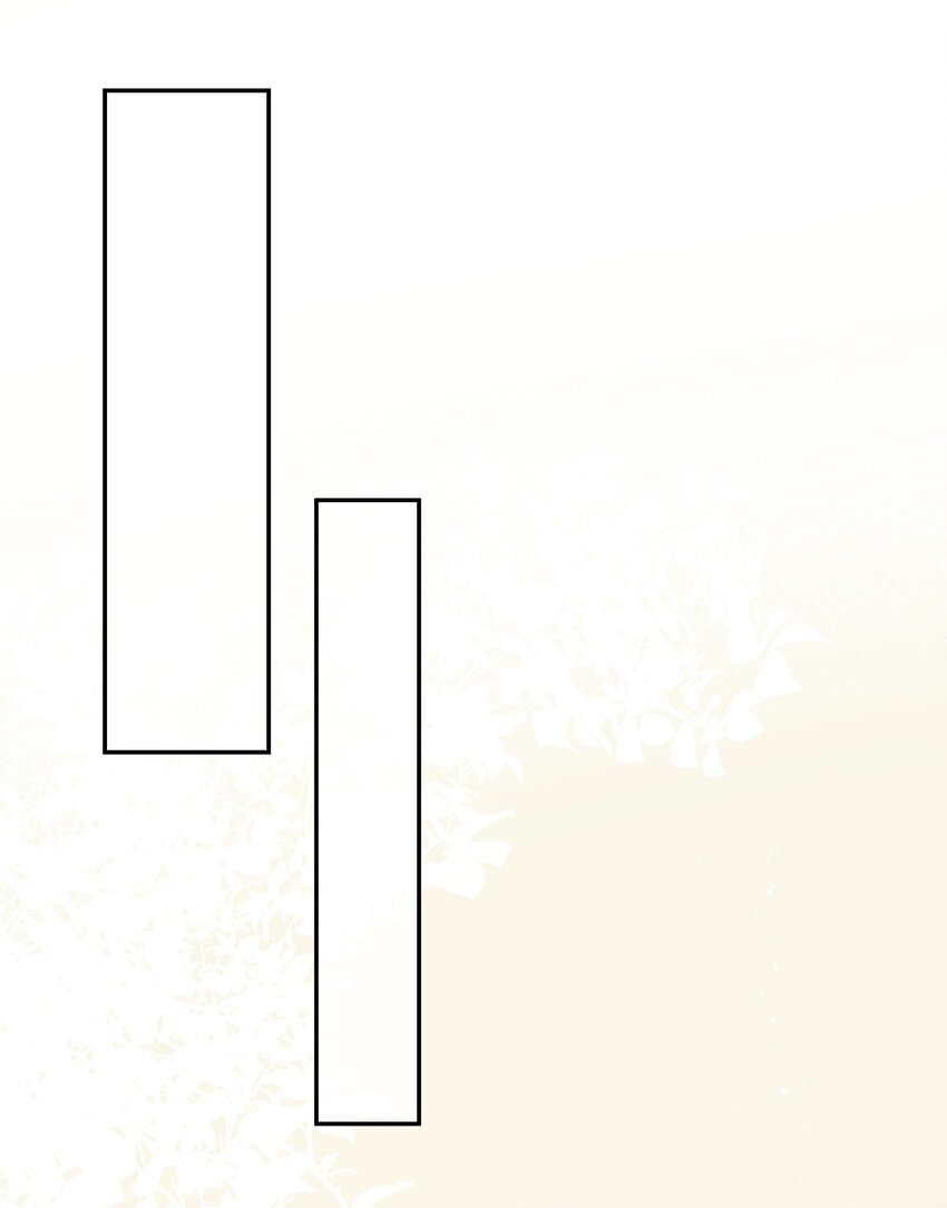 《请别那么骄傲》024 我不是亲生？ 第25页