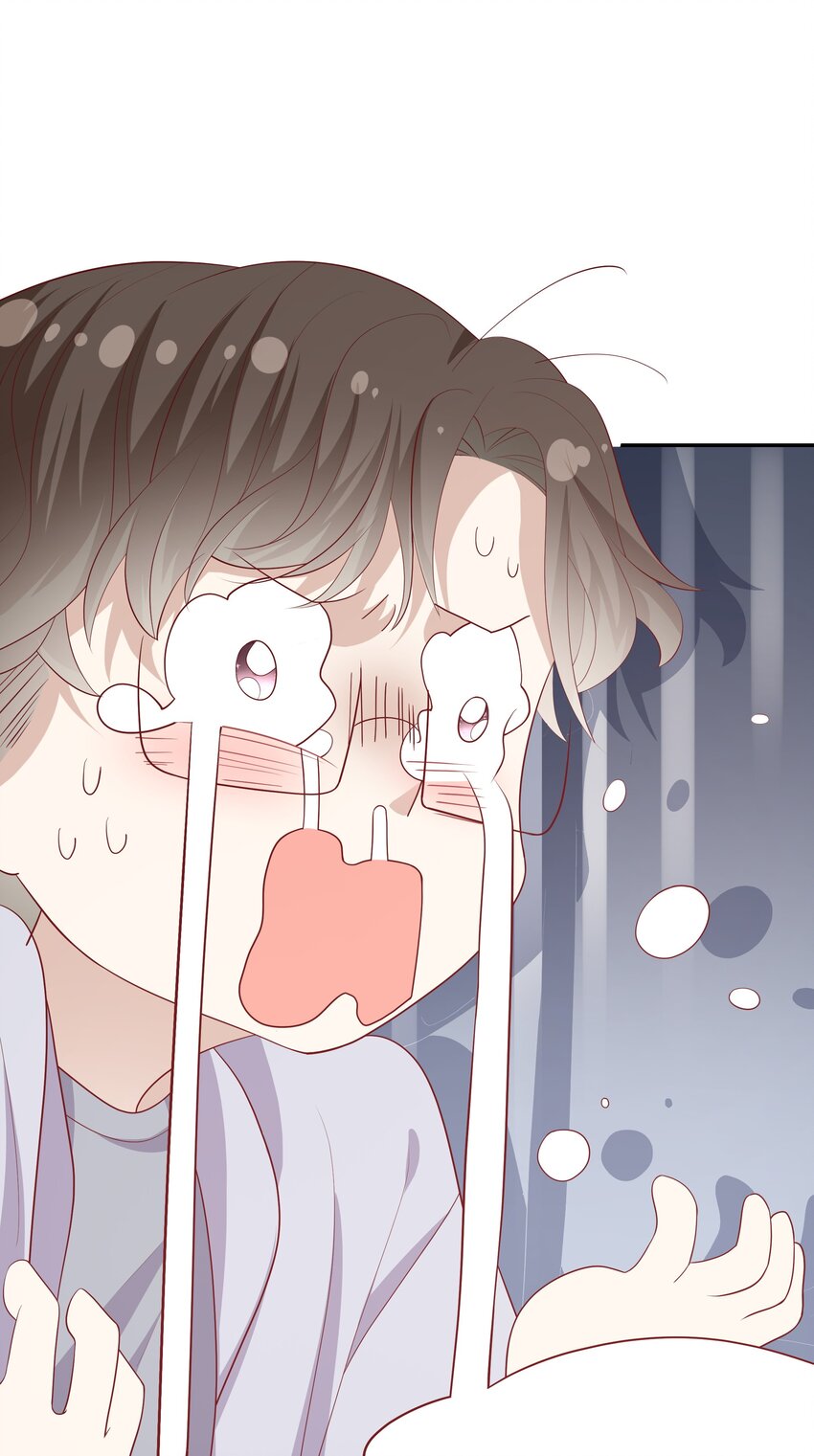 《请别那么骄傲》024 我不是亲生？ 第47页