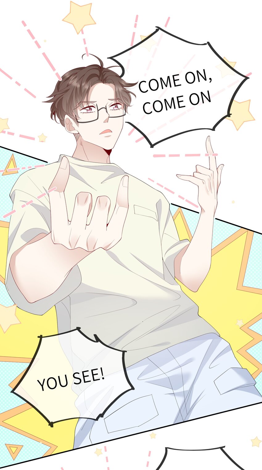 《请别那么骄傲》030 么得灵魂的舞者 第18页