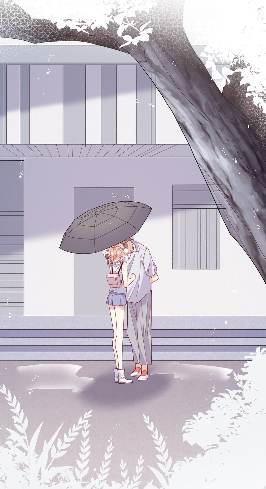 《请别那么骄傲》029 在澡堂捡肥皂？不要啊！ 第25页
