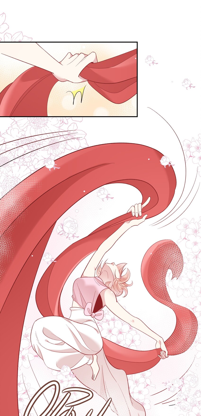 《请别那么骄傲》031 突击！红绸舞！ 第22页