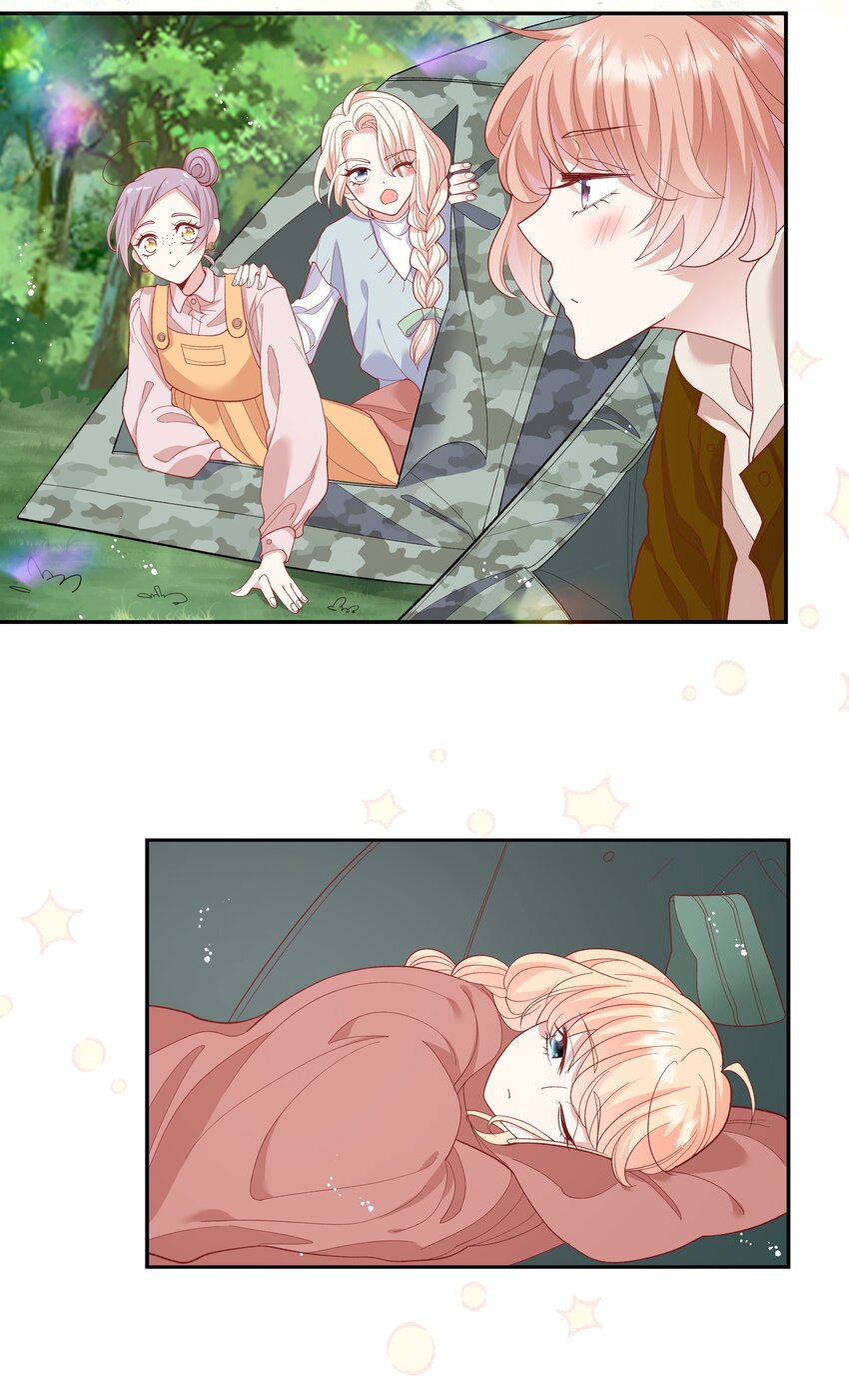 《请别那么骄傲》033 钓鱼争霸赛 第4页