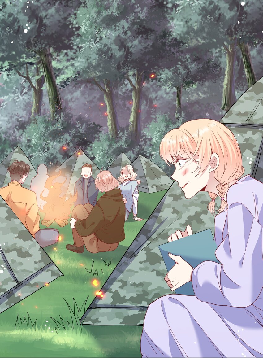 《请别那么骄傲》034 作妖必被抓 第23页