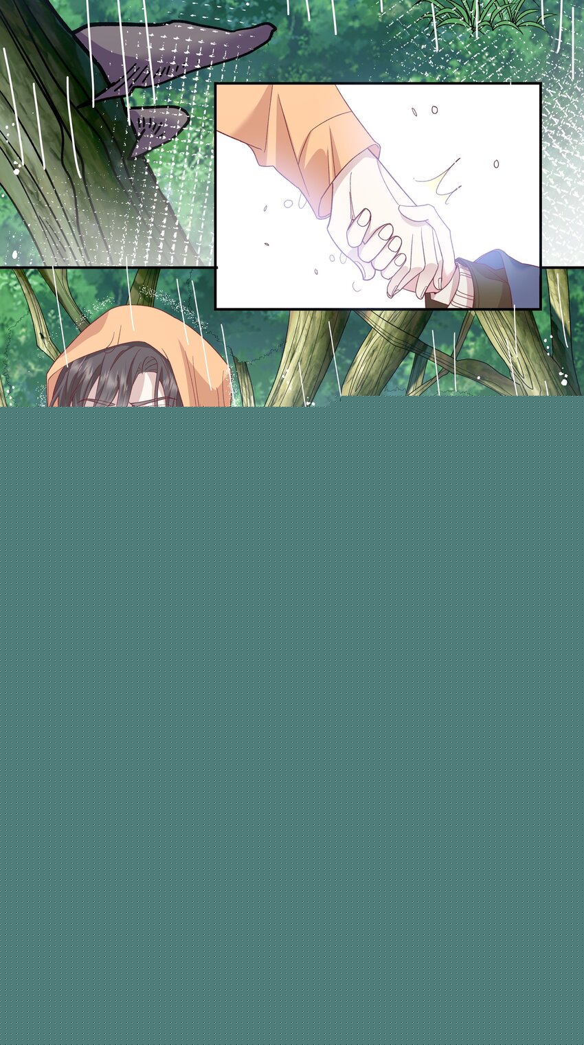 《请别那么骄傲》035 阴差阳错 第36页