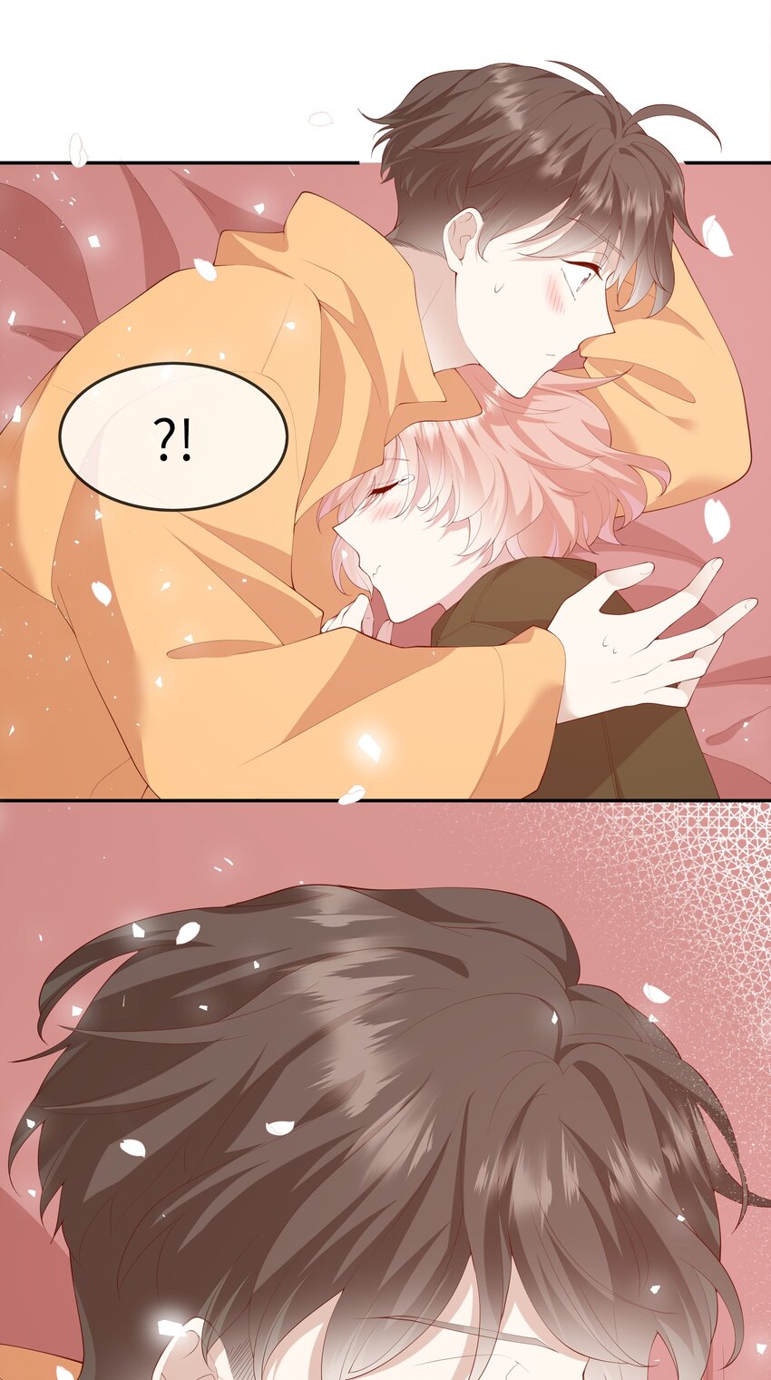 《请别那么骄傲》037 第一次同眠？！ 第22页
