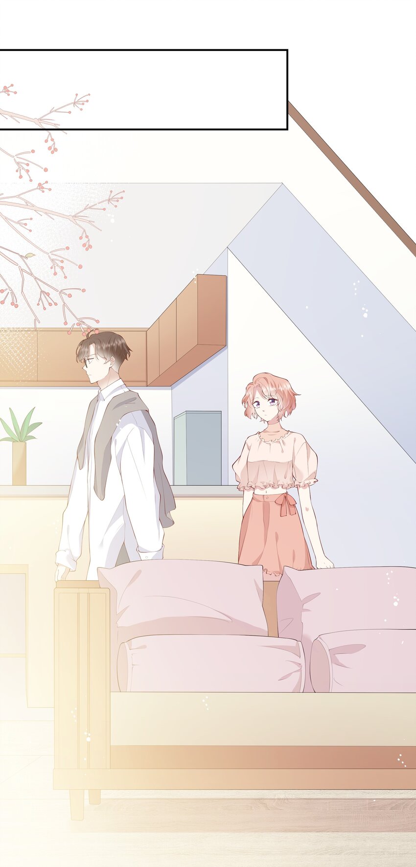 《请别那么骄傲》039 来自未来婆婆的请求 第38页