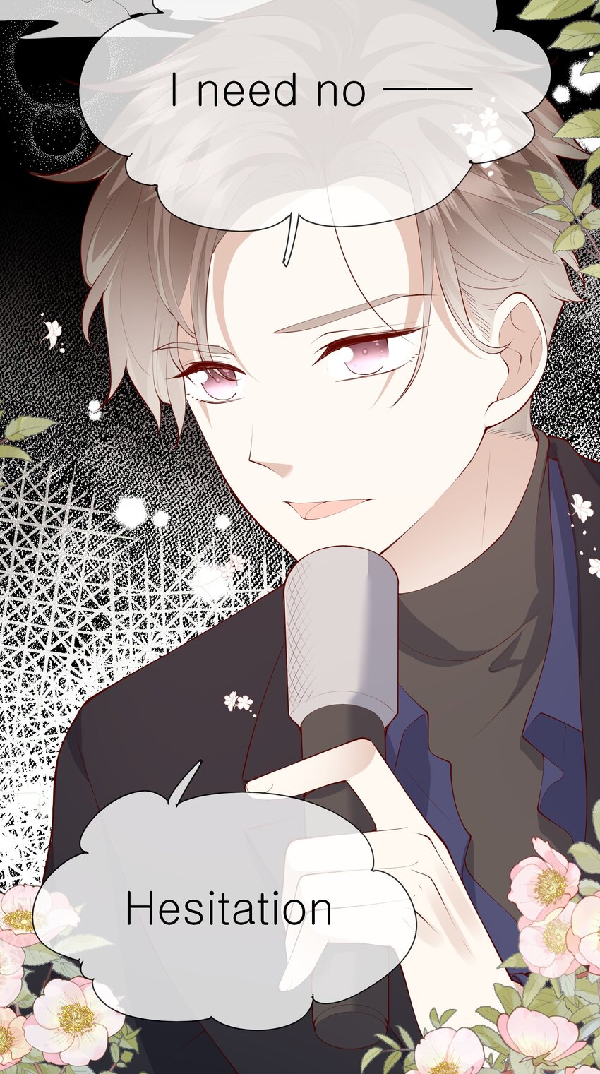 《请别那么骄傲》048 迟来的告白 第20页