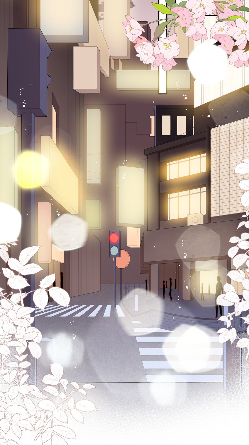 《请别那么骄傲》052 依依惜别 第6页
