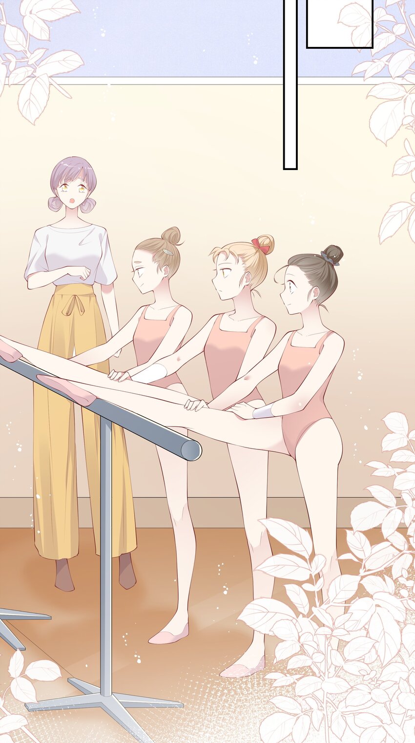 《请别那么骄傲》050 宁愿想要小乌龟 第14页