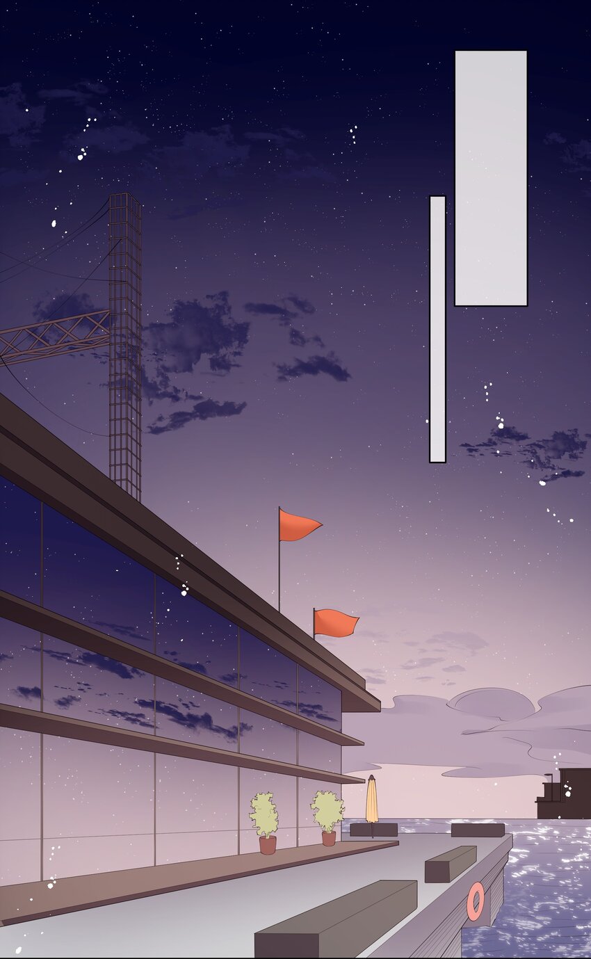 《请别那么骄傲》054 波士顿的美丽约会 第27页