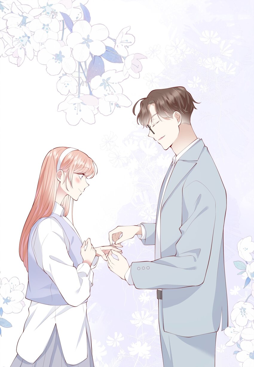 《请别那么骄傲》055 爱的约定，终得归宿 第34页