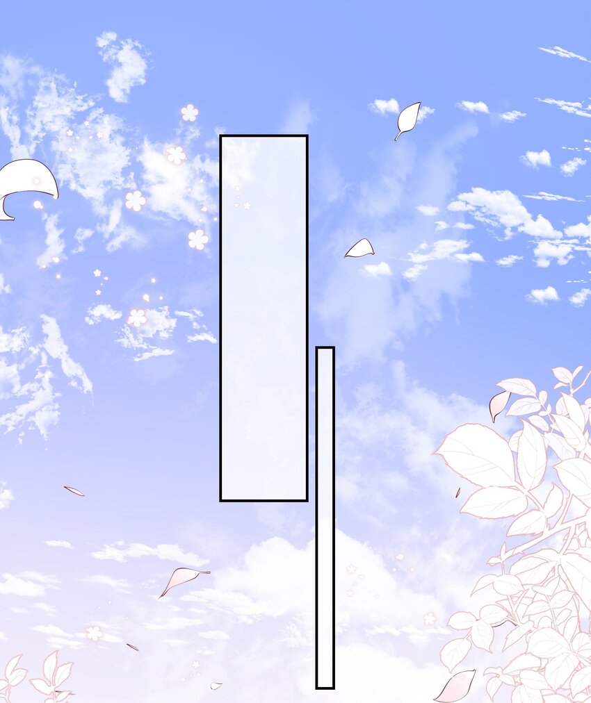 《请别那么骄傲》055 爱的约定，终得归宿 第36页
