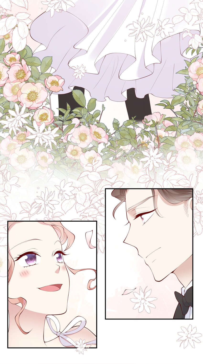 《请别那么骄傲》055 爱的约定，终得归宿 第44页