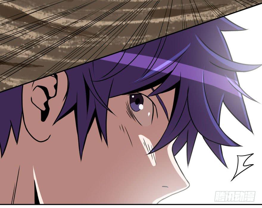 《逆世旅人》002逃跑联盟 第43页