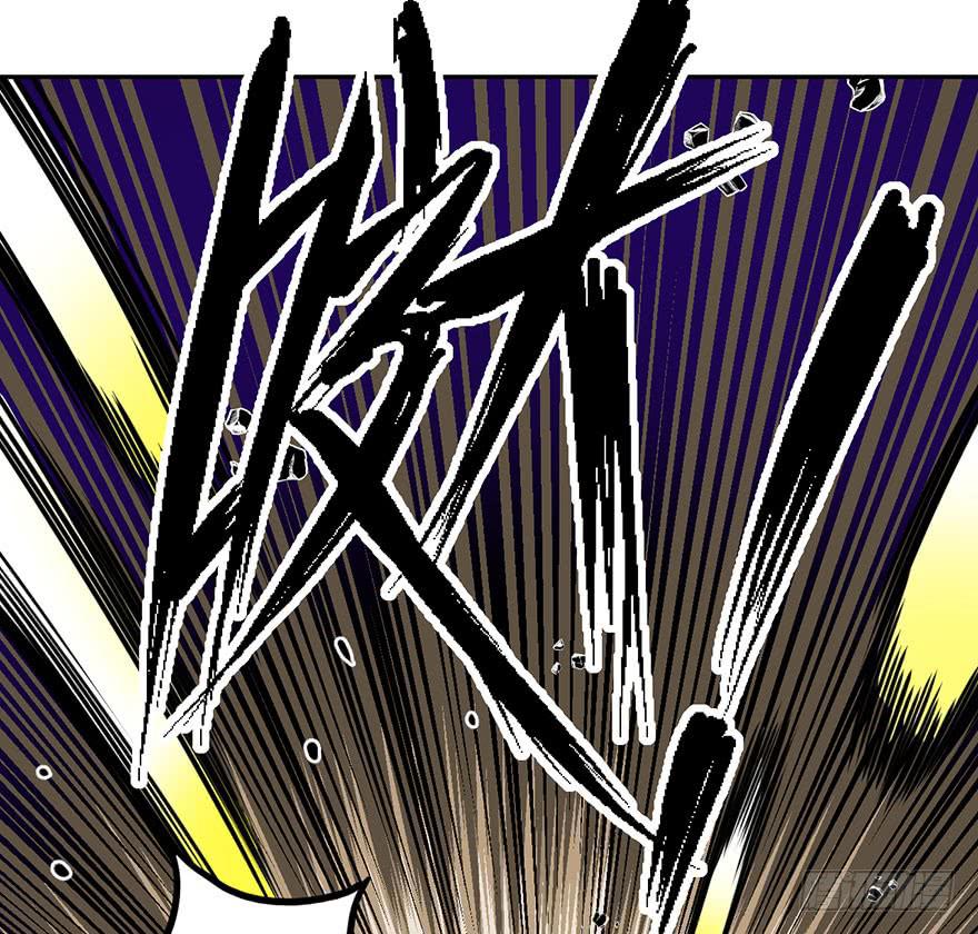 《逆世旅人》005第二把武器 第42页