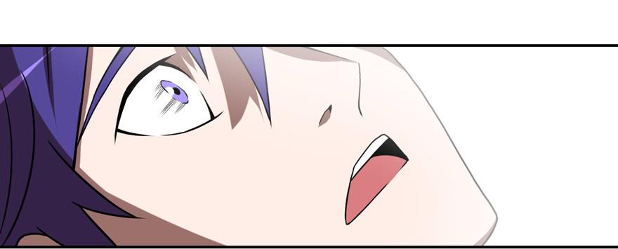 《逆世旅人》011觉醒 第20页