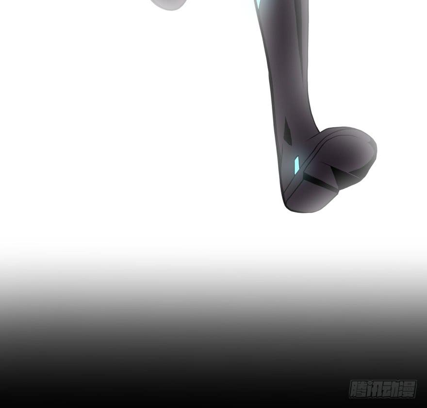 《逆世旅人》011觉醒 第22页