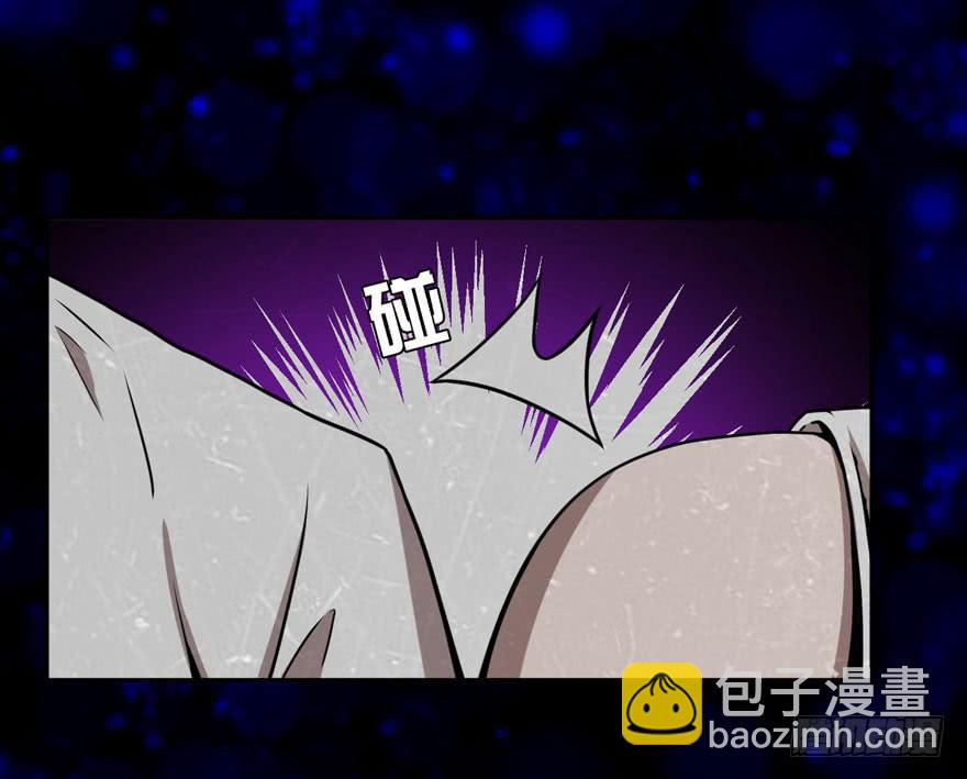 《逆世旅人》008童年往事总是难以想起 第24页