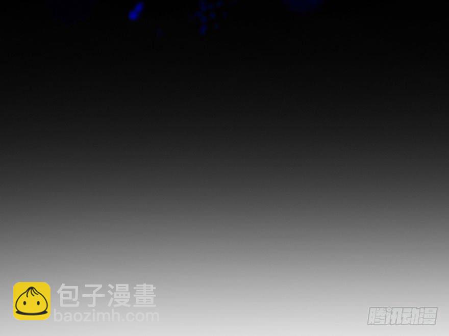 《逆世旅人》008童年往事总是难以想起 第50页