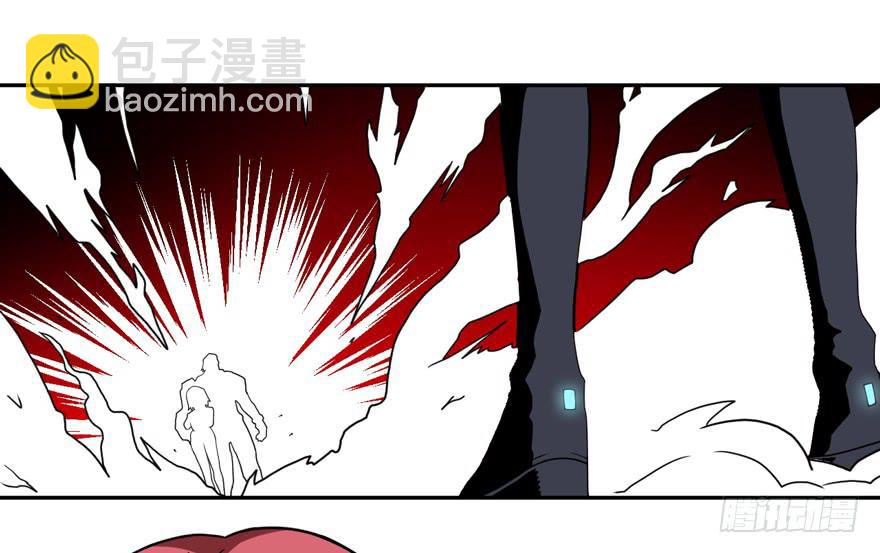 《逆世旅人》012要小心被电梯门夹到 第17页