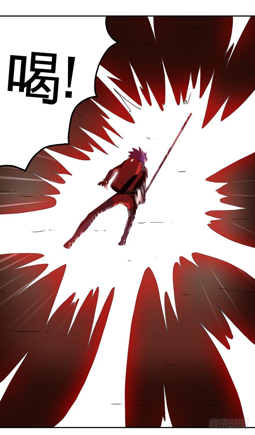 《逆世旅人》012要小心被电梯门夹到 第8页