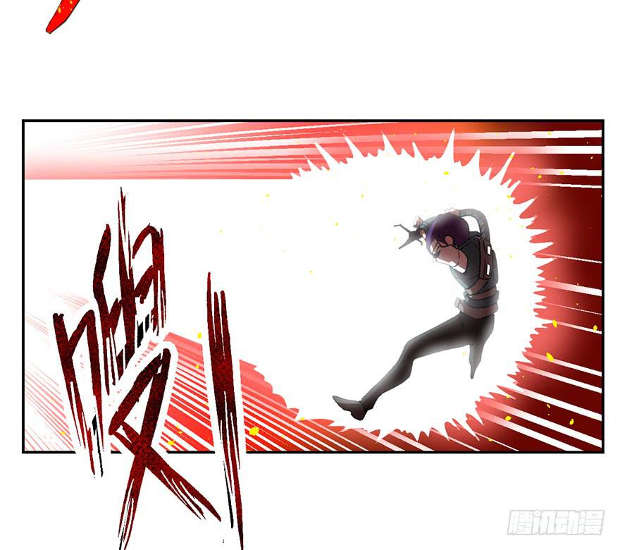 《逆世旅人》017一线之隔 第19页