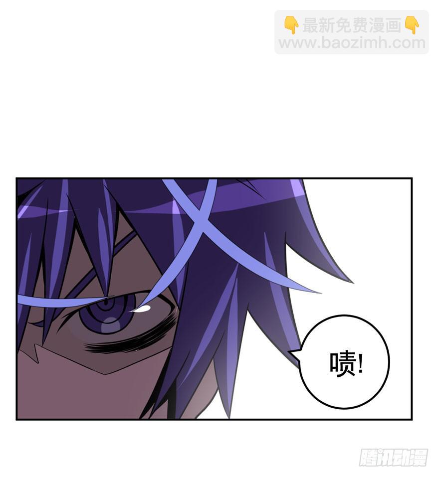 《逆世旅人》022漫长的周一(上) 第31页