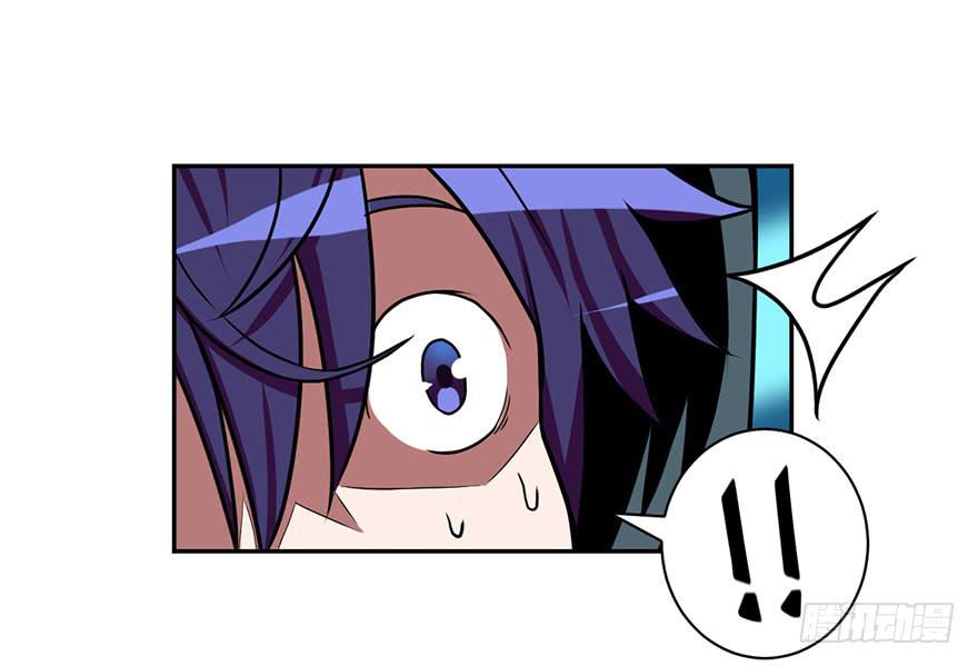 《逆世旅人》026跑起来(上) 第22页