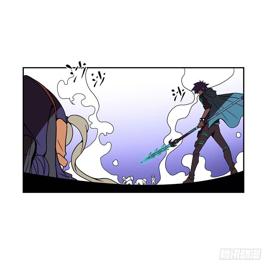 《逆世旅人》051赛马(下) 第18页