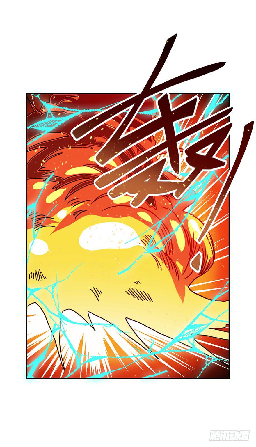 《逆世旅人》051赛马(下) 第27页