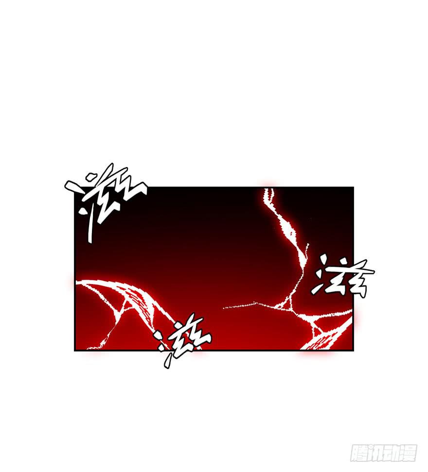 《逆世旅人》058决战乌齐(五) 第10页