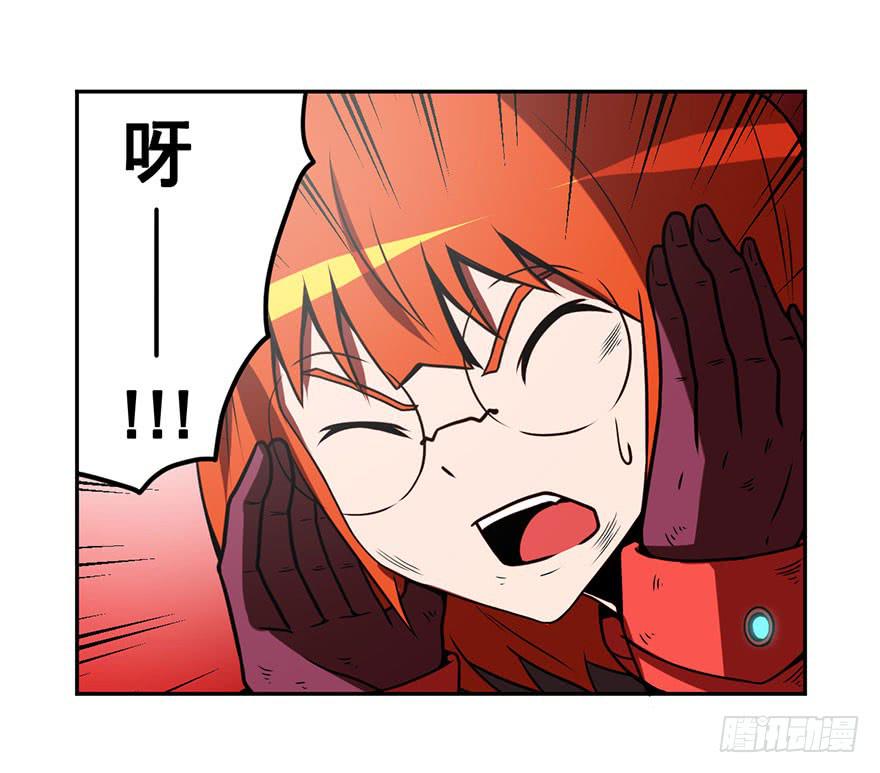 《逆世旅人》058决战乌齐(五) 第26页