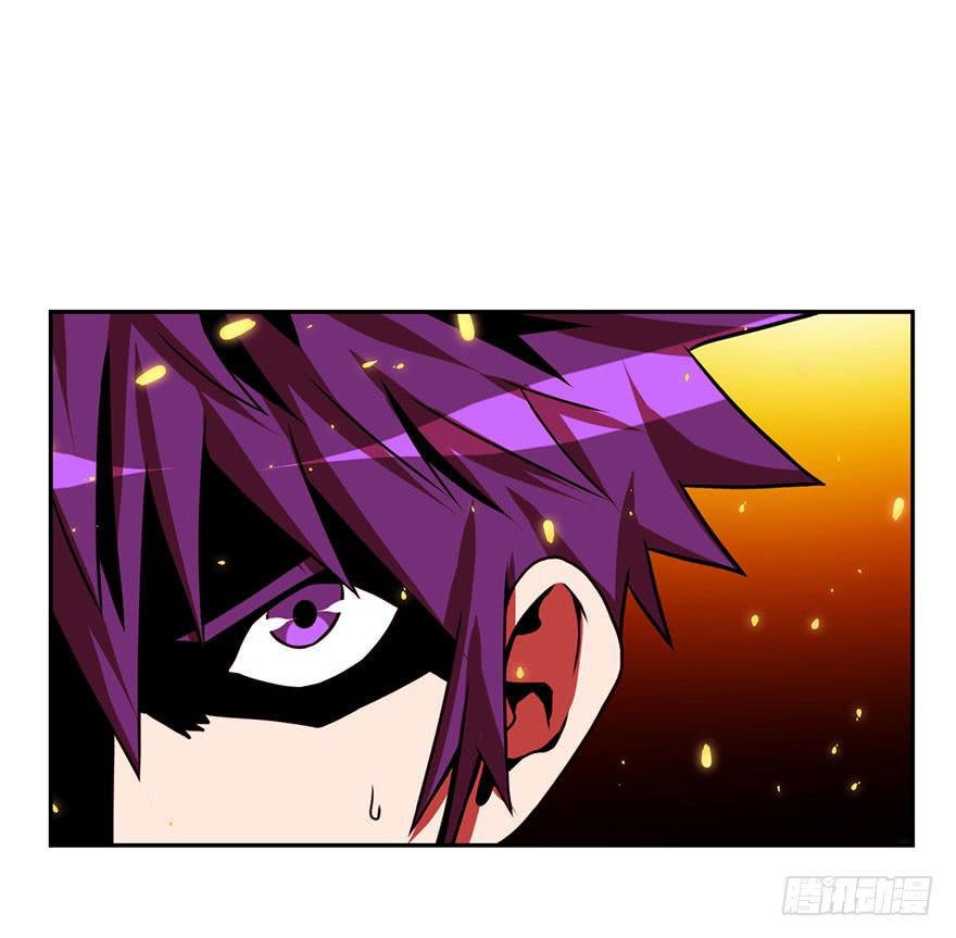 《逆世旅人》069新手 第33页