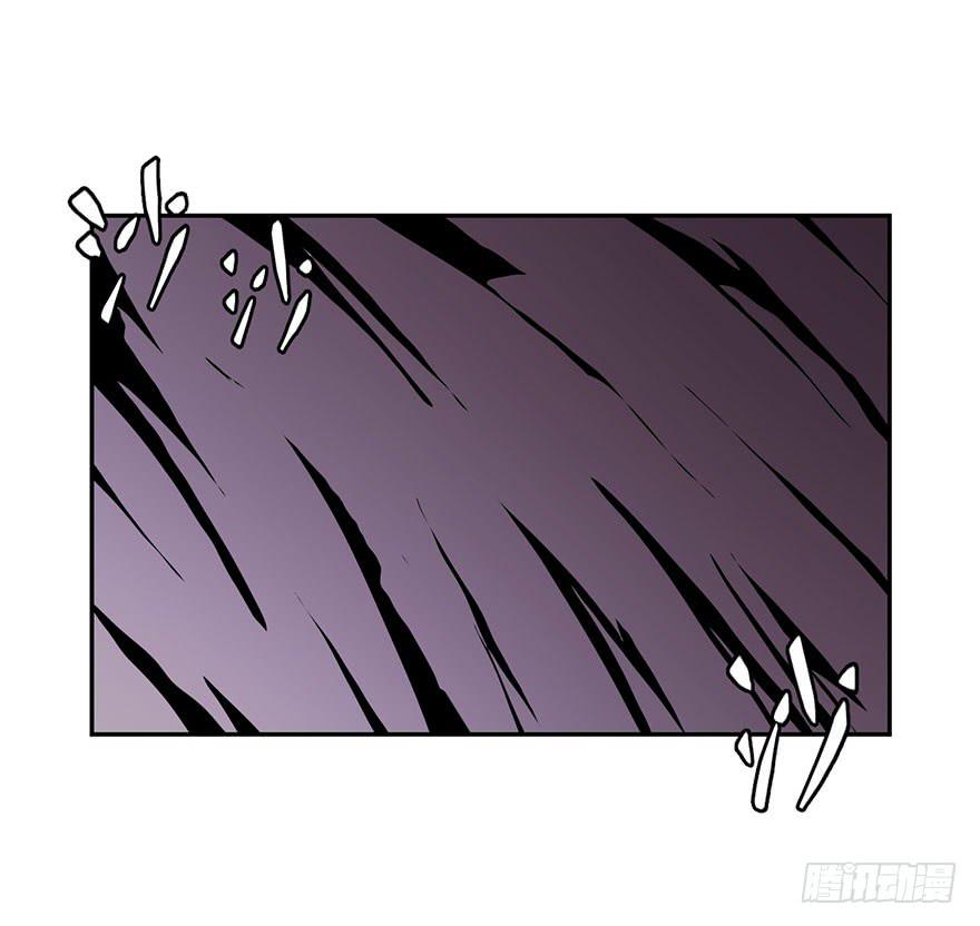 《逆世旅人》071独离石洞 第34页