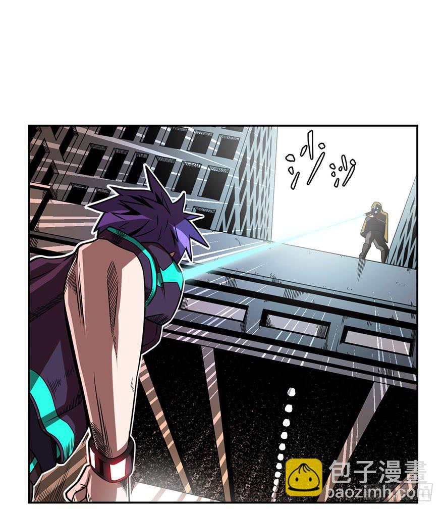 《逆世旅人》077总有人要跟你强行尬聊（下） 第13页