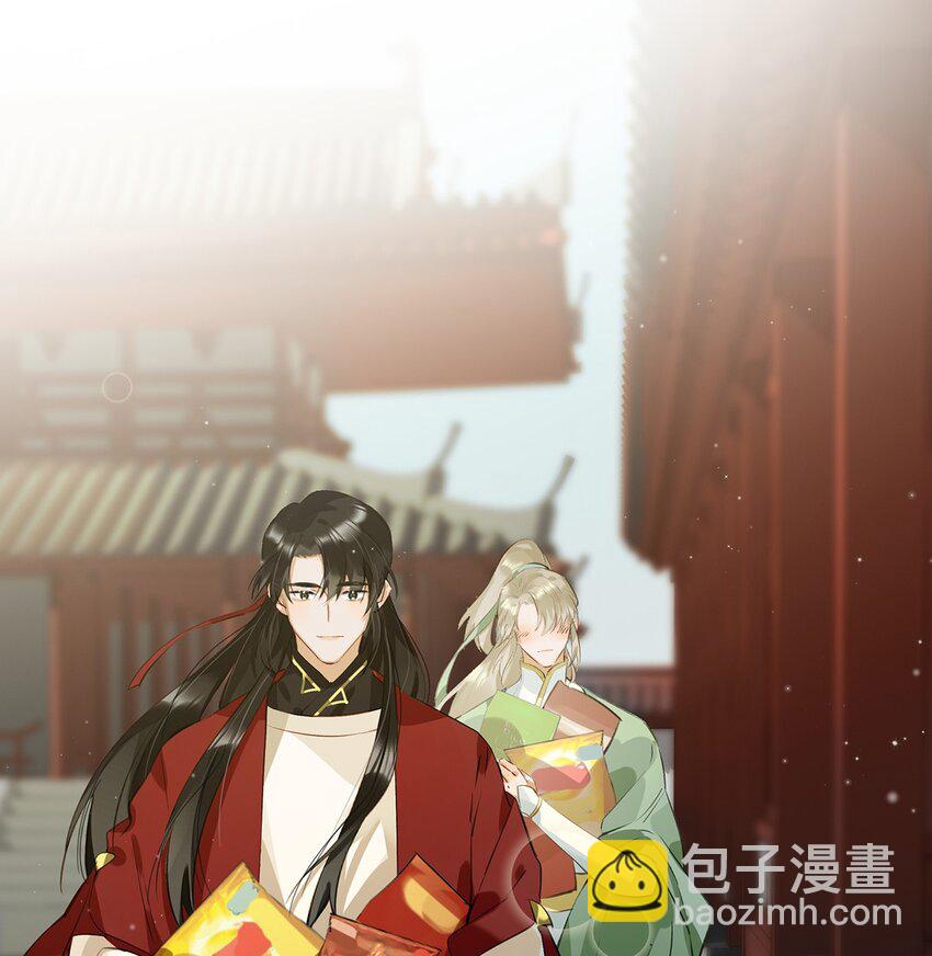 《我嗑了对家X我的CP》007 浓眉大眼的家伙也“叛变革命”了！ 第3页