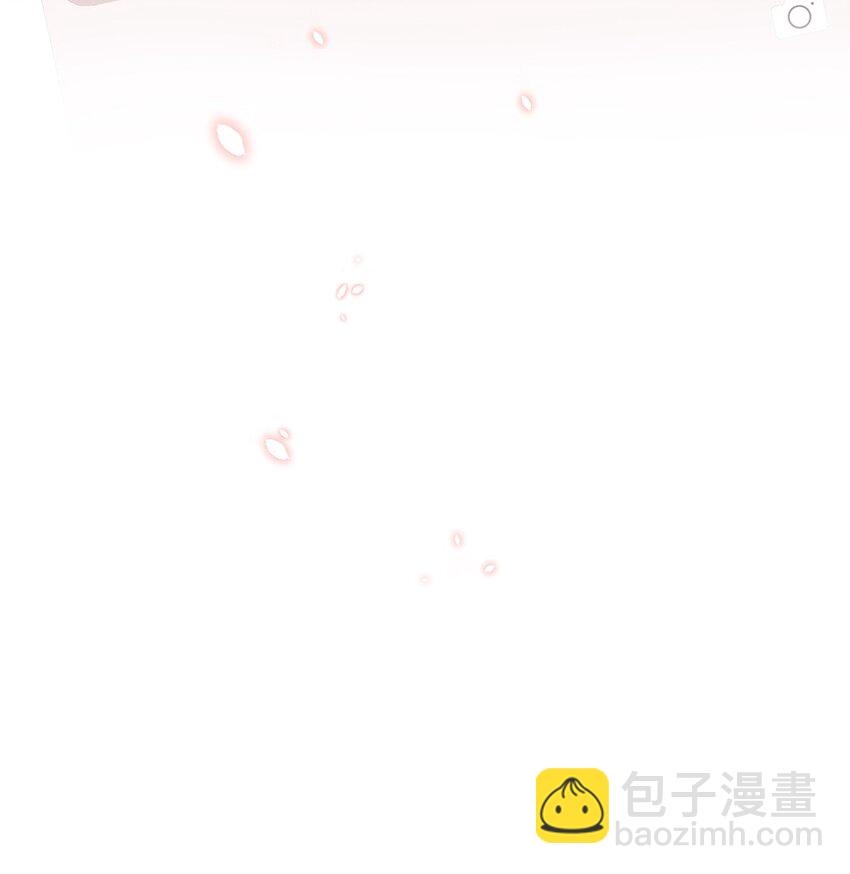 《我嗑了对家X我的CP》004 有些人从未在一起过，却已经在一起了三年？！ 第41页